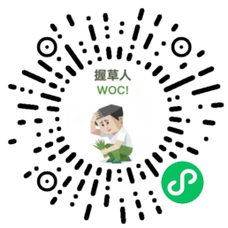 微信搜索小程序二维码 离谱人格TI测试
